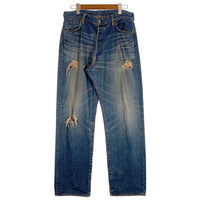 EVISU エヴィス Lot.2001 No.3 ストレート デニムパンツ カモメペイント インディゴ Size 38×32 福生店