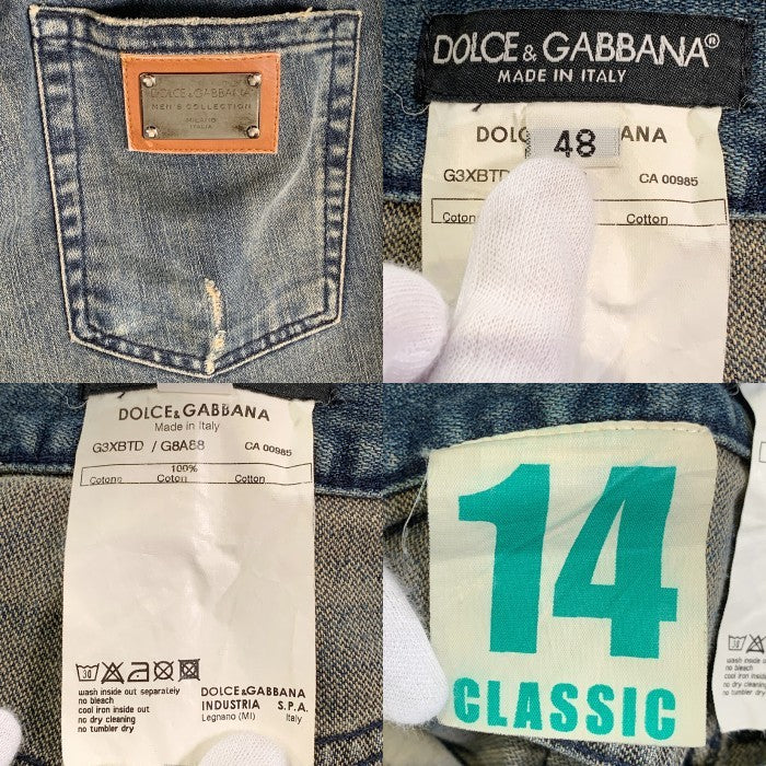 DOLCE&GABBANA ドルチェアンドガッバーナ 14 CLASSIC USED/ダメージ加工 ストレートデニムパンツ インディゴ メタルロゴプレート G3XBTD Size 48 福生店