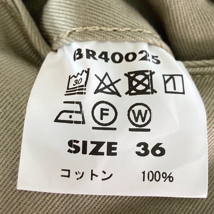 BUZZ RICKSON バズリクソン BR40025 チノパン ベージュ size36 瑞穂店