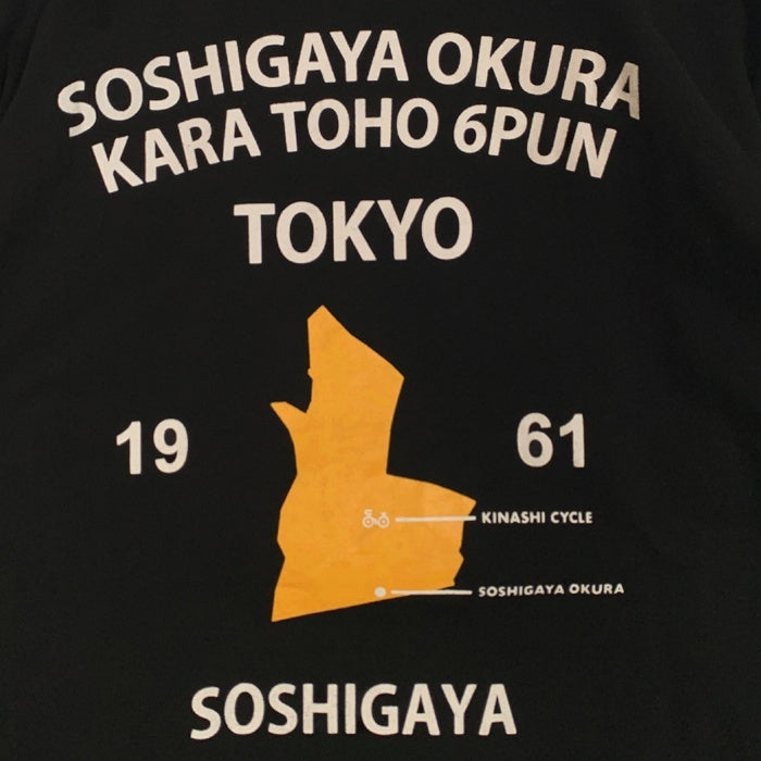 KINASHI CYCLE 木梨サイクル スーベニアTシャツ ブラック 祖師ヶ谷大蔵 ベトジャンデザイン Size XL 福生店