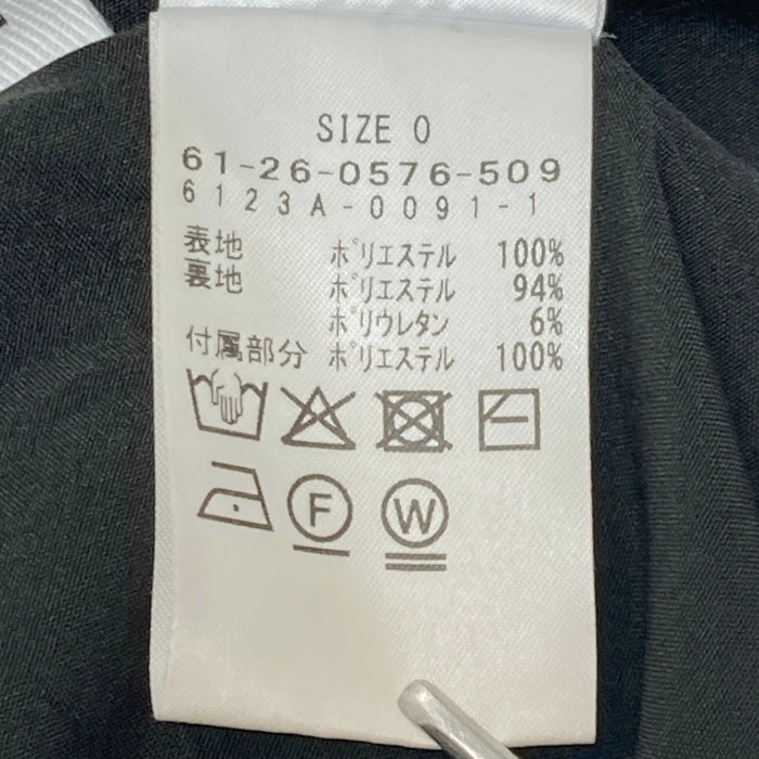 Ray Beams レイビームス フリンジフレアキャミワンピース ブラック size0 瑞穂店