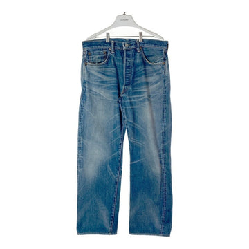 LEVI'S VINTAGE CLOTHING リーバイス ヴィンテージクロージング 55501 日本製 501 デニムパンツ インディゴ size36 瑞穂店