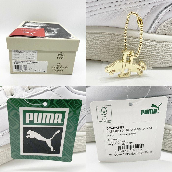 PUMA プーマ 374872-01 RALPH SAMPSON LO R. DASSLER LEGACY スニーカー ホワイト size23.0cm 瑞穂店