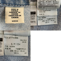 LEVI'S PREMIUM リーバイス プレミアム オーバーサイズ トラッカージャケット インディゴ Size S 福生店