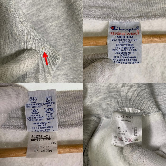 00's Champion チャンピオン リバースウィーブ スナップカーディガン アッシュグレー C5-9601 メキシコ製 Size M 福生店