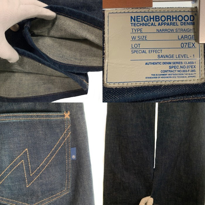NEIGHBORHOOD ネイバーフッド 14SS RIGID.NARROW DENIM リジッド ナロウ デニムパンツ インディゴ 07EX DCNH-PT-03 Size L 福生店