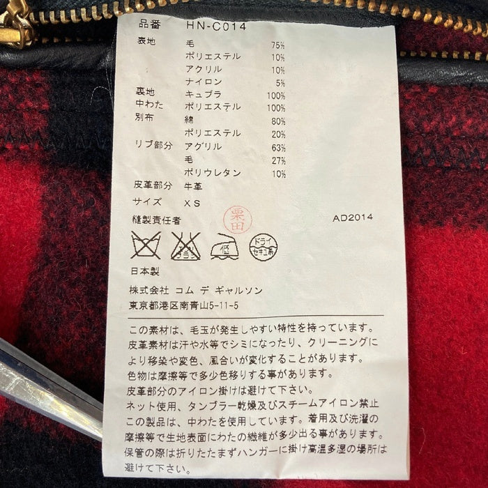 COMME des GARCONS HOMME コムデギャルソンオム HN-C014 AD2014 ショールカラー 袖レザー バッファローチェック ロング スタジャン ブラック レッド sizeXS 瑞穂店