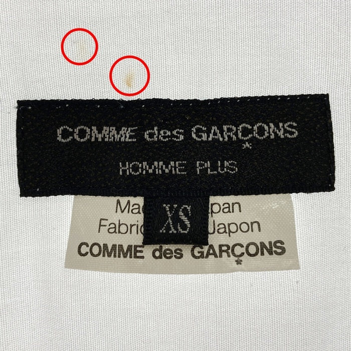 COMME des GARCONS HOMME PLUS コムデギャルソンオムプリュス PE-B037 ダブルポケット 半袖シャツ ホワイト sizeXS 瑞穂店
