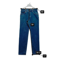 KENZO JEANS ケンゾー ジーンズ 北斎タグ ボタンフライ テーパード デニムパンツ インディゴ size82cm 瑞穂店