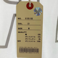 AVIREX アヴィレックス スター＆ストライプ ビッグロゴ シャツ ホワイト sizeM 瑞穂店