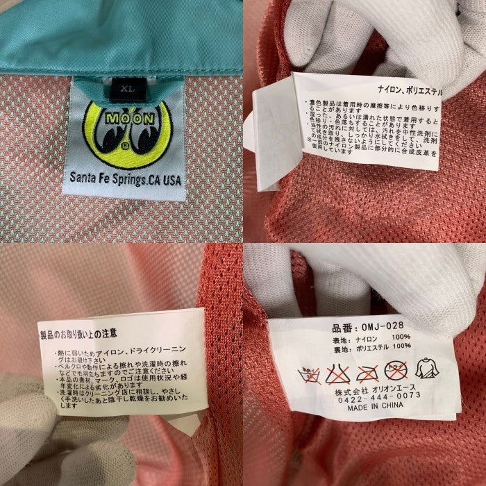 MOONEYES ムーンアイズ ナイロン コーチジャケット ライトグリーン OMJ-028 Size XL 福生店