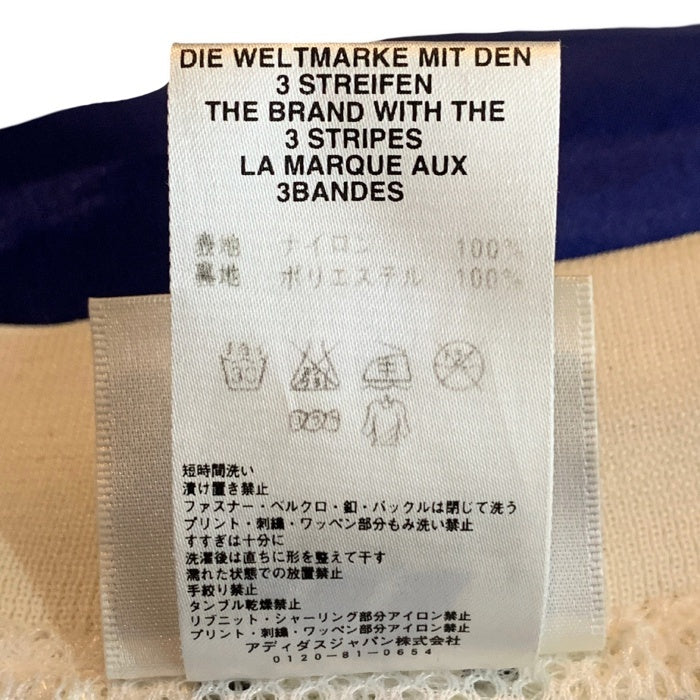 00's adidas アディダス ウォームアップジャケット プルオーバー ブルー Size XO 福生店