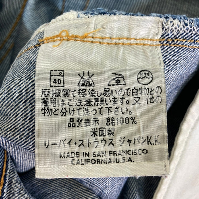 LEVI'S リーバイス 201-0003 201XX 刻印555 バレンシア工場 復刻 ビッグE デニムパンツ ジーンズ インディゴ sizeW34 瑞穂店