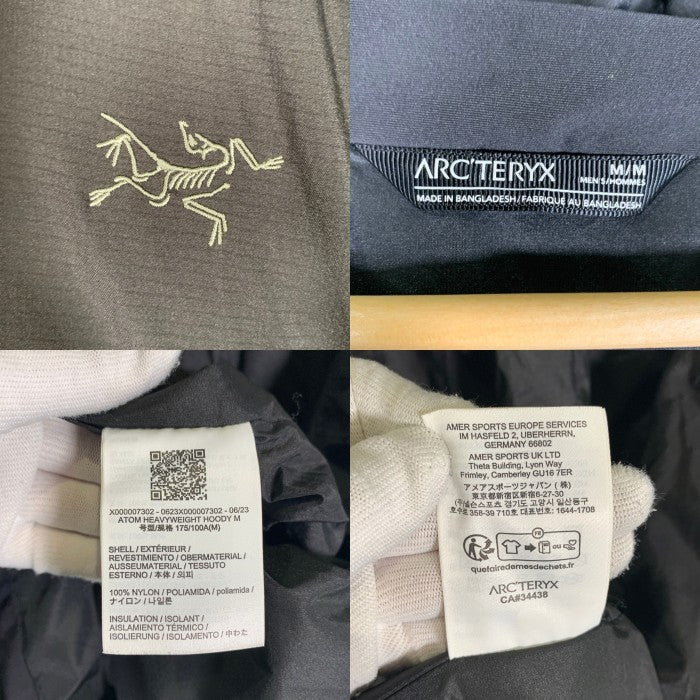 ARC’TERYX アークテリクス ATOM HEAVYWEIGHT HOODY M アトム ヘビーウェイト フーディ 中綿 ブラック ナイロン 06/23 Size M 福生店