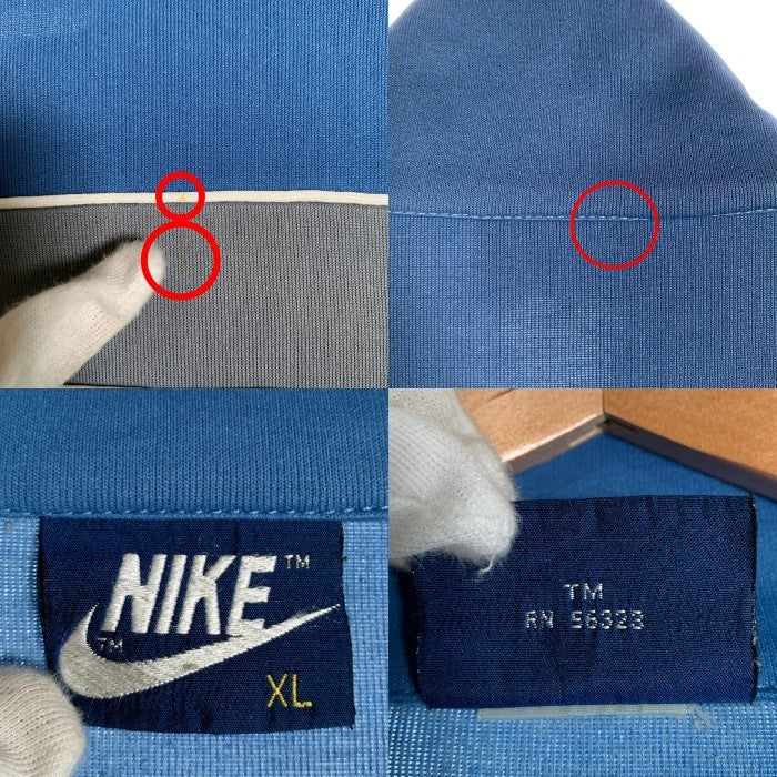 80's NIKE ナイキ トラックジャケット ジャージ素材 ブルー グレー 紺タグ Size XL 福生店