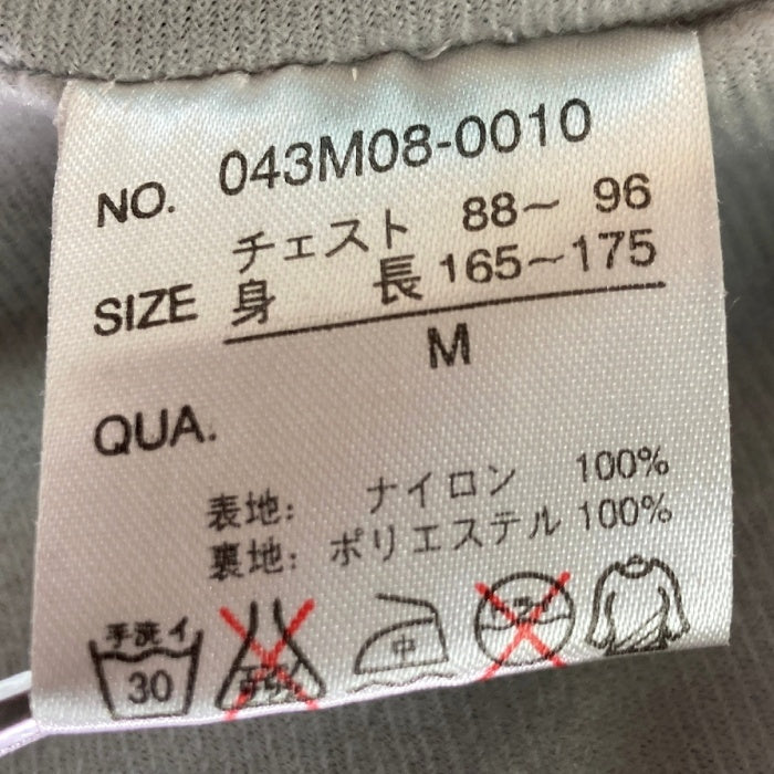VAN ヴァン アーチロゴ コーチジャケット グリーン sizeM 瑞穂店