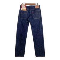 LEVI'S VINTAGE CLOTHING リーバイス ヴィンテージ クロージング 501XX デニムパンツ ビッグE 1966年復刻 インディゴ PC9-66001-0146 Size W34 L34 福生店