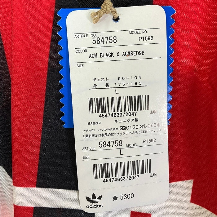 adidas ACミラン　92-93 Mサイズ adidas アディダス ACミラン 92-93 ホーム ユニフォーム レッド