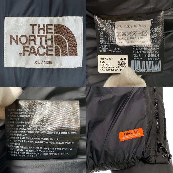 THE NORTH FACE ノースフェイス ホワイトレーベル リバートンオンボールジャケット 中綿 ブラック 韓国 NI3NQ50J Size XL/105 福生店