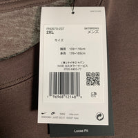 NIKE ナイキ The Nike Tee LOOSE FIT 堀米優斗 YUTO HORIGOME 半袖 Tシャツ ブラウン FN0670-237 Size XXL 福生店