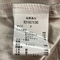 Rirandture  リランドチュール 線タッチ刺繍ドッキングワンピース 82167130 アイボリー グレー size2 瑞穂店