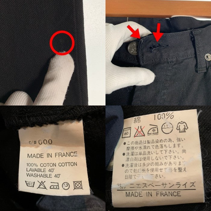 agnes b. homme アニエスベーオム ブラックデニム テーパードパンツ フランス製 オールド Size 40 福生店