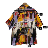 WACKOMARIA ワコマリア 22SS JEAN-MICHAEL BASQUIAT HAWAIAN SHIRT S/S バスキア ハワイアンシャツ アロハ マルチ Size XXL 福生店