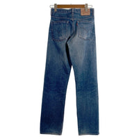 90's Levis リーバイス 502 ボタン裏J22 BIG E ビッグイー 隠しリベット 赤耳 セルビッチ デニムパンツ ライトブルー Size 28 福生店