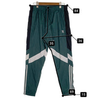 adidas アディダス Rekive ナイロン トラックパンツ グリーン HK7324 Size JP 2XL 福生店
