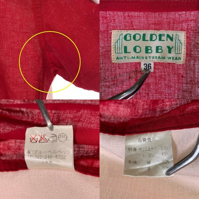 GOLDEN LOBBY ゴールデンロビー 半袖 オープンカラー ボーリング シャツ レッド ナチュラル Size 36 福生店