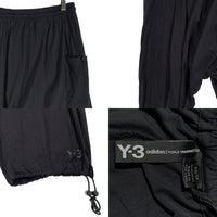 Y-3 ワイスリー Drawstring 3/4 Pants ドローストリング パンツ サルエル 七分丈 ブラック DY7174 12/18 Size XS 福生店