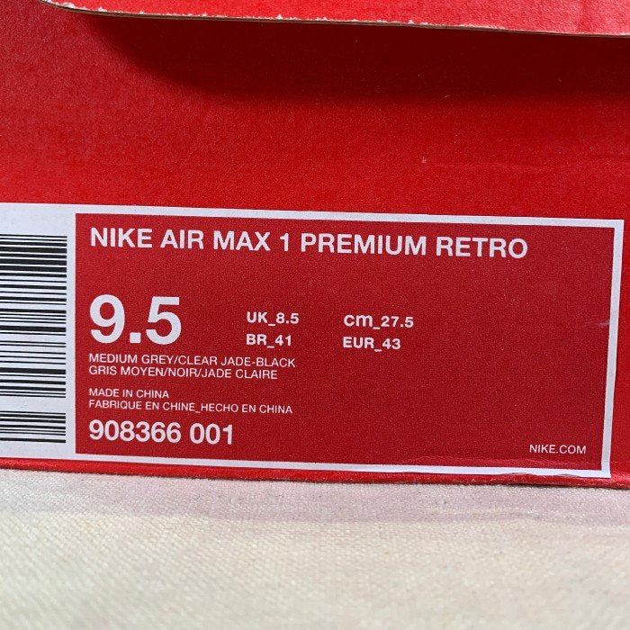 NIKE ナイキ AIR MAX 1 PREMIUM RETRO エアマックス1 プレミアム レトロ atmos アトモス エレファント 908366-001 16年製造 Size 27.5cm 福生店