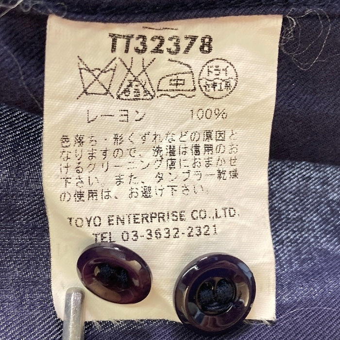 TOYO ENTERPRISE 東洋エンタープライズ TT32378 オープンカラー レーヨン スカシャツ 半袖 ネイビー sizeL 瑞穂店