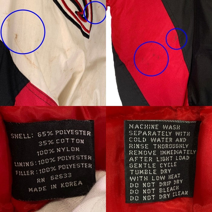 90's NBA CHICAGO BULLS シカゴ・ブルズ PRO PLAYER 中綿 ジャケット スタジャン ホワイト ブラック レッド Size XL 福生店