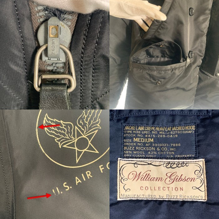 BUZZRICKSON'S バズリクソンズ N-3B フライトジャケット ブラック BR12668 Size M 福生店