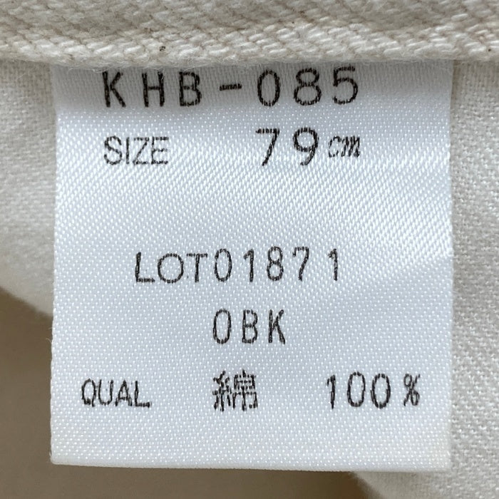 KENZO JEANS ケンゾージーンズ 北斎タグ メタルパッチ ボタンフライ デニムパンツ 生成り size79cm-① 瑞穂店