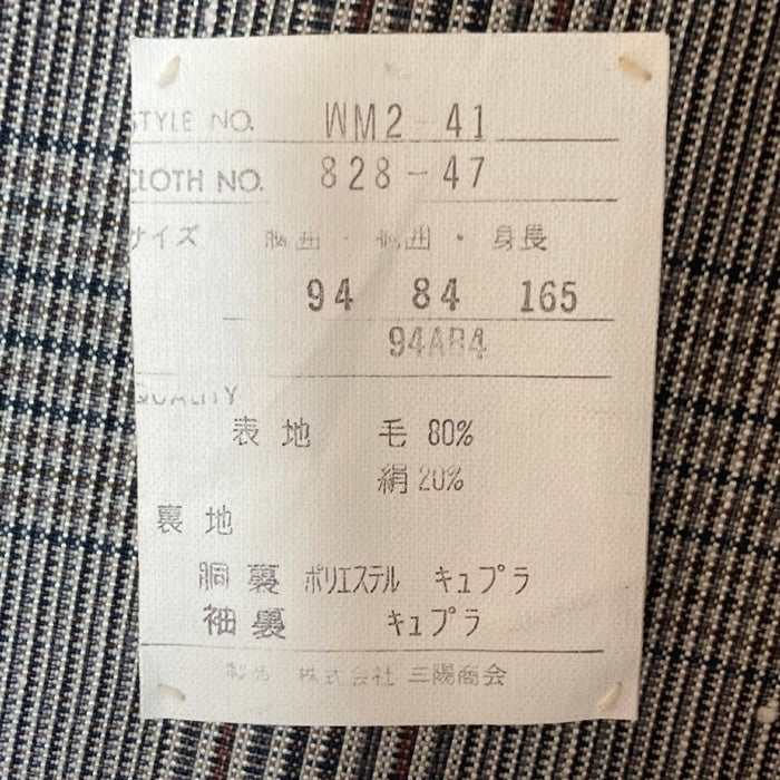 BURBERRYS バーバリーズ ウール シルク テーラードジャケット チェック グレー size165AB4 瑞穂店
