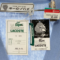 LACOSTE ラコステ ウール カーディガン ライトブルー Size 4 瑞穂店