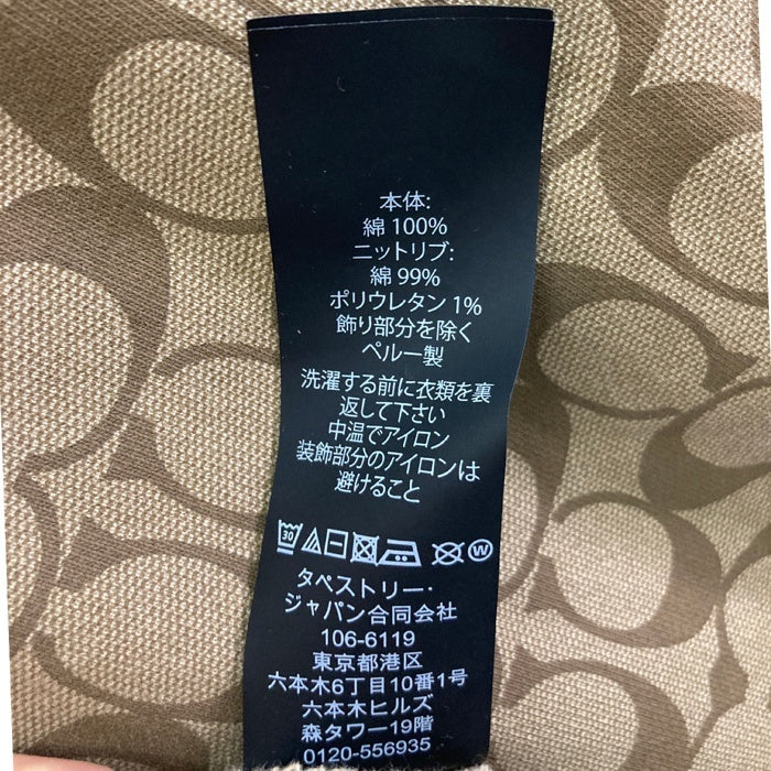 COACH コーチ F76504 19AW ALLOVER SIG HOODIE シグネチャー パーカー 総柄 ベージュ sizeM 瑞穂店