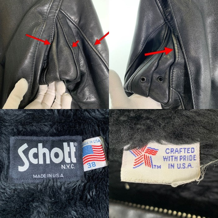 Schott ショット レザーシングルライダースジャケット ブラック 641 ボアライナー付 Size 38 福生店