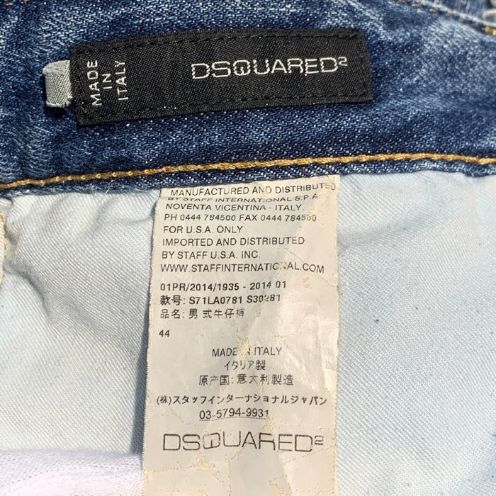 DSQUARED2 ディースクエアード TIDY BIKER JEAN ダメージ加工 テーパードデニムパンツ インディゴ S71LA0781 Size 44 福生店