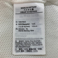 NIKE ナイキ ジップアップ フリースジャケット ホワイト ベージュ ブルー BV3722-133 Size XL 瑞穂店