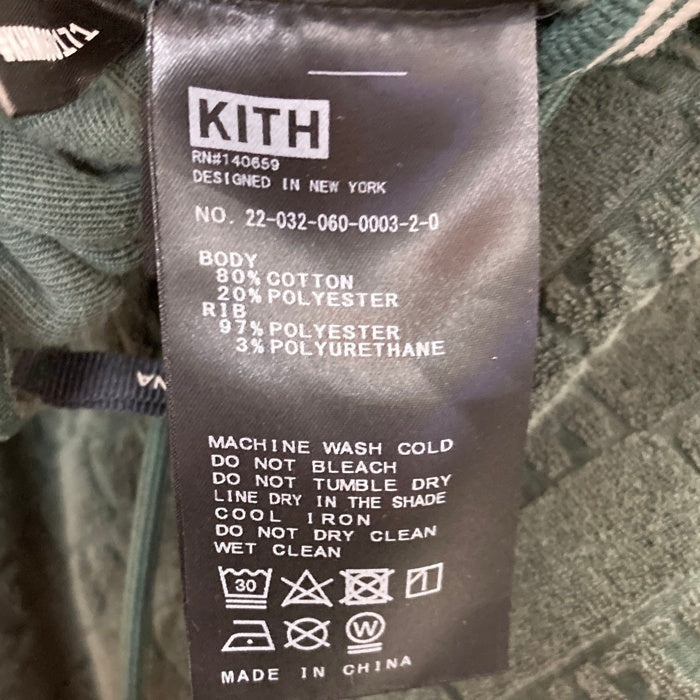KITH キス エンボスロゴ パイル地 ショートパンツ グリーン Size M 瑞穂店