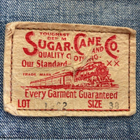 SUGAR CANE シュガーケーン Lot1962 デニム トラッカージャケット インディゴ 3rd型 Size38 瑞穂店