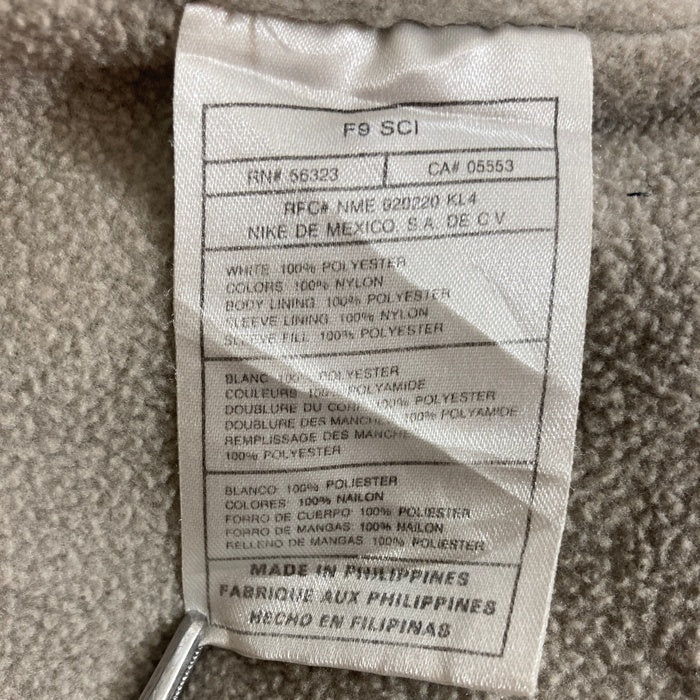 NIKE ナイキ 裏フリース フルジップジャケット ブルー sizeXL 瑞穂店