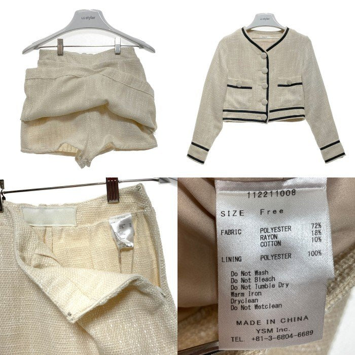 Darich ダーリッチ ツイードジャケットミニスカートセットアップ アイボリー sizeS 瑞穂店