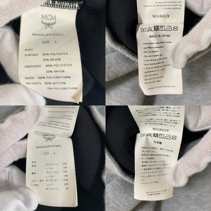 MCM by PHENOMENON エムシーエム バイ フェノメノン Reflective Monogram Sweat Shirt リフレクティブ モノグラム クルーネック スウェットトレーナー グレー MHAASJP01EG00L SizeL 福生店
