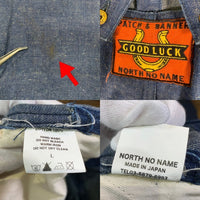 NORTH NO NAME ノースノーネーム ローバック オーバーオール インディゴ Size L 福生店