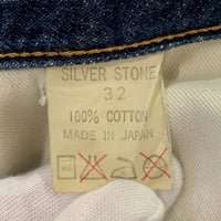 SILVER STONE シルバーストーン デニムパンツ インディゴ サスペンダーボタン バックルバック 赤耳 Size 32 福生店