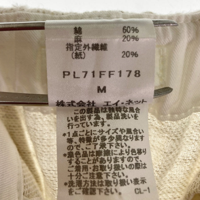 PLANTATION  プランテーション 麻混 ワイドパンツ ホワイト sizeM 瑞穂店